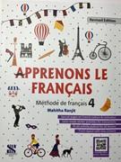 Apprenons Le Francais Methode de francais - 4