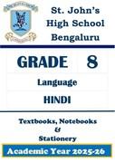 STJ AY 25 - Std 8 Lang Hindi Textbooks  Notebooks and Stationery
