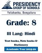 PSBN AY25 Std 8 CBSE III Language Hindi Textbook, Notebook and Stationery