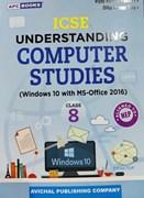 ICSE Understanding Computer Studies Class 8