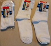 BGHS SOCKS SET OF 5 - SIZE 4 - CLASS 2, 3