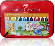 Faber Castell Jumbo Wax Crayons 12 Shades