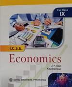 ICSE Economics for 9