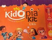 My Kidopia Kit UKG