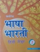 BHASHA BHARTI HINDI READER - 2