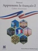 Nouvel Apprenons le francais Cahier d exercices - 2