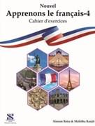 Nouvel Apprenons le francais Cahier d exercices - 4