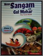 NEW SANGAM WITH GULMOHAR FOURTH EDITION CLASS 1 TERM 3