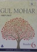 Gul Mohar Reader 6 Golden Jubilee Edition