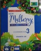 New Mulberry English Course Book - 3 ICSE Edition