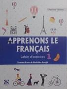 Apprenons Le Francais Cahier d exercises - 1