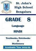 STJ AY 24 - Std 8 Lang Hindi - Textbooks  Notebooks and Stationery