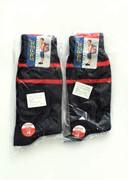 Blue Socks Red Stripes Size 4 X 2 Pair