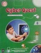 Cyber Quest - 8