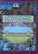 Understanding Economic Development