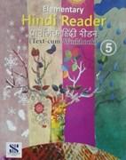Elementary Hindi Reader Text-cum-Workbook 5