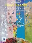 Elementary Hindi Reader Text-cum-Workbook 7