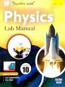 Together With Physics Lab Manual - X