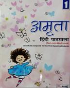 Amrita Hindi Text Cum Workbook 1