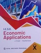 ICSE Economic Applications 10